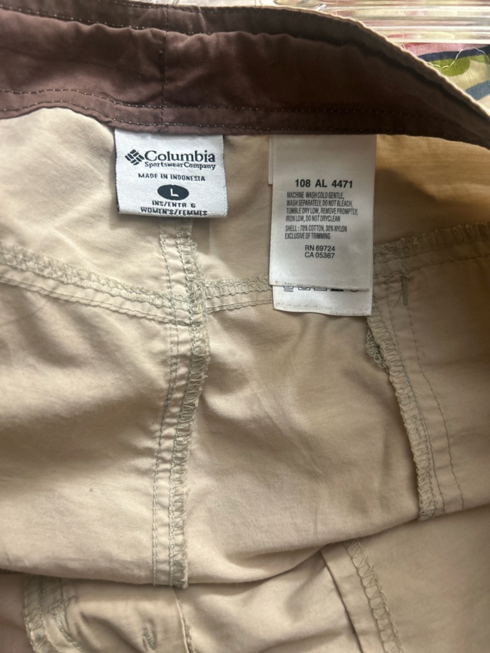 Columbia Women’s Drawstring Khaki Hiking Shorts - Picture 7 of 8